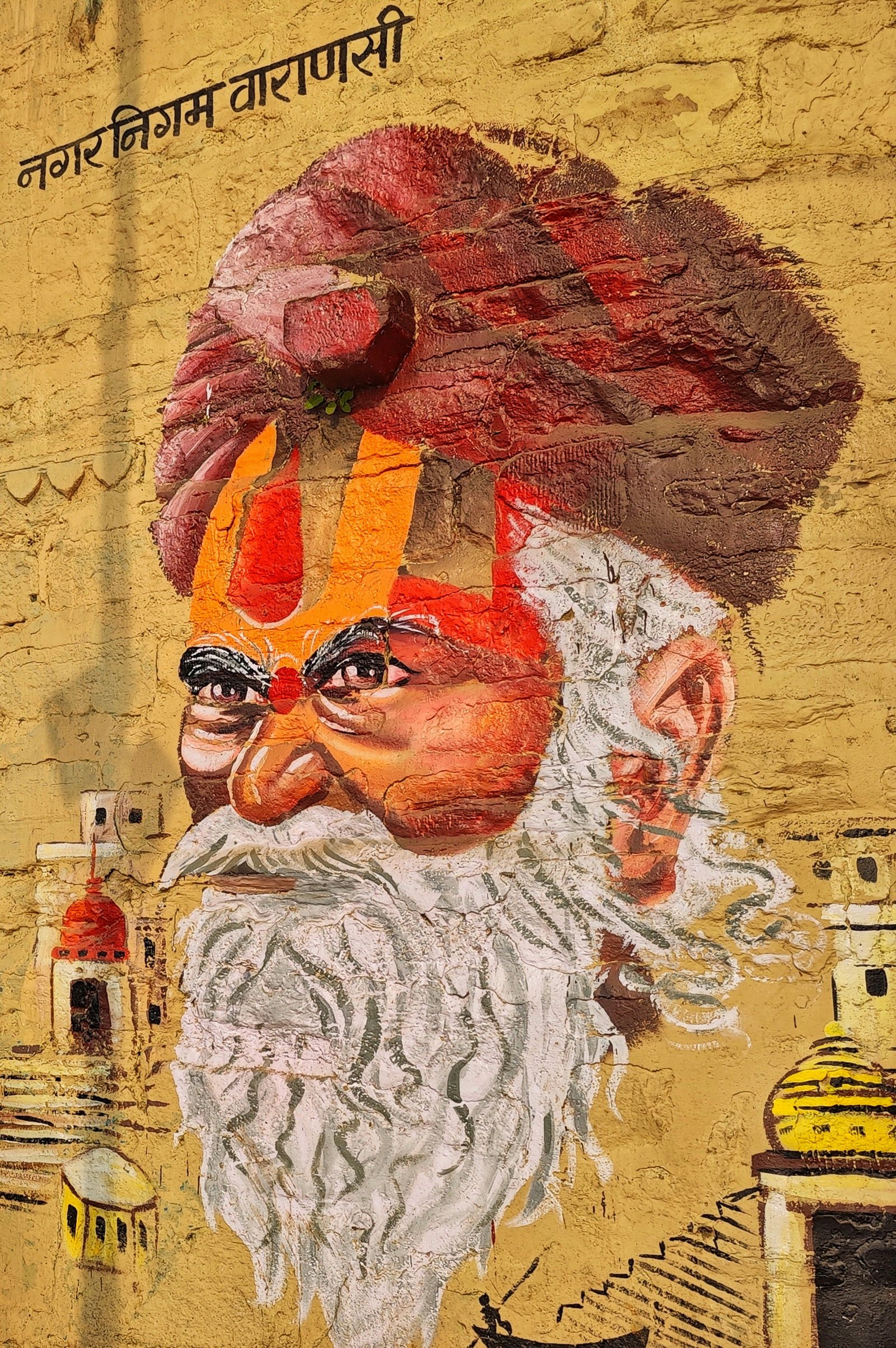 Varanasi Spiritual Connect